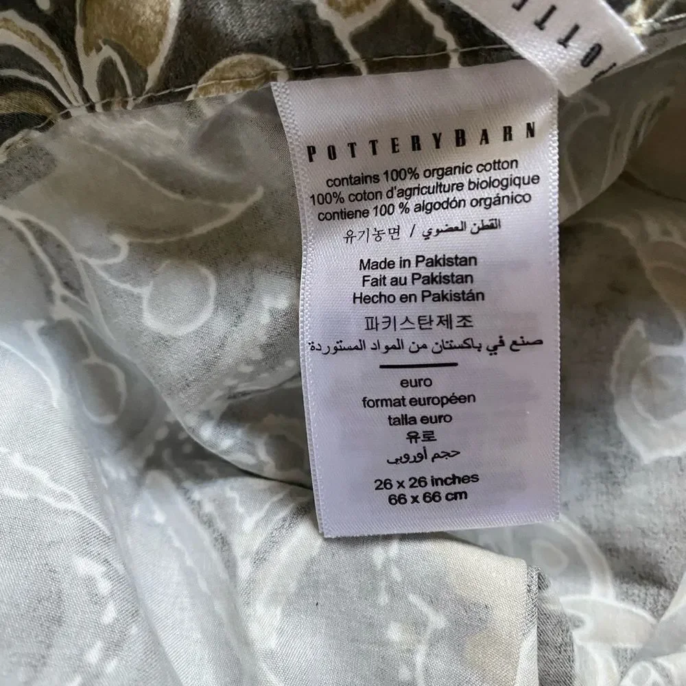 Pottery Barn Medallion Styled Design Euro Bed Pillowcase Cover